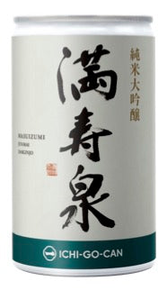 純米大吟醸 満寿泉 一合缶