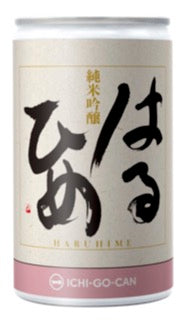 純米吟醸 はるひめ 一合缶